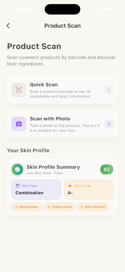 ilysia product scanner screen
